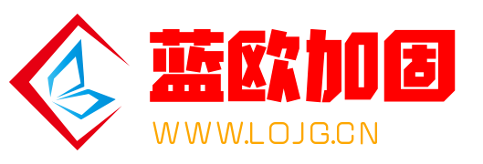 藍(lán)歐建筑加固_m.gaosiweisz.cn