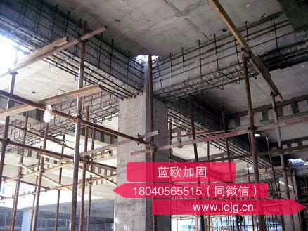 武漢加固公司 武漢加固公司